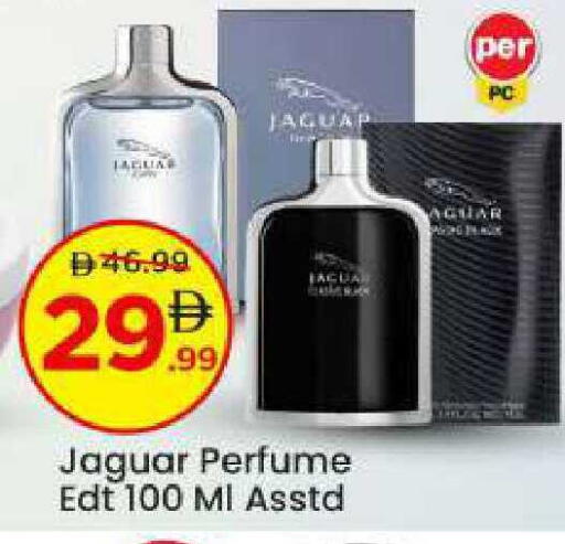 available at مارك & سيف in الإمارات العربية المتحدة , الامارات - أبو ظبي