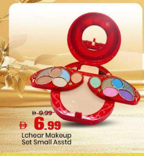 available at مارك & سيف in الإمارات العربية المتحدة , الامارات - أبو ظبي