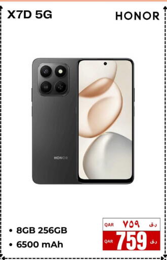 available at  ELECTROMATE QA TRADING in Qatar - Al Wakra