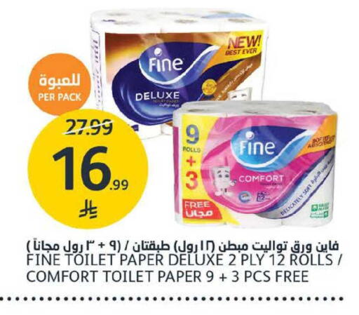 available at AlJazera Shopping Center in KSA, Saudi Arabia, Saudi - Riyadh