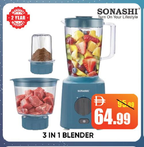 available at Leptis Hypermarket  in UAE - Ras al Khaimah