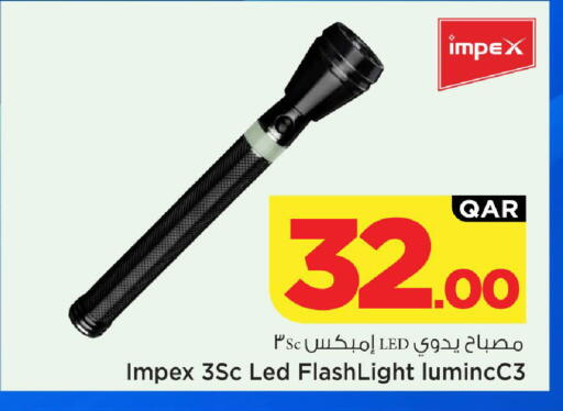 available at Mark & Save  in Qatar - Al Daayen