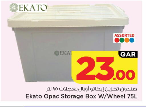available at Mark & Save  in Qatar - Al Rayyan