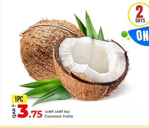 Coconut available at روابي هايبرماركت in قطر - الشمال