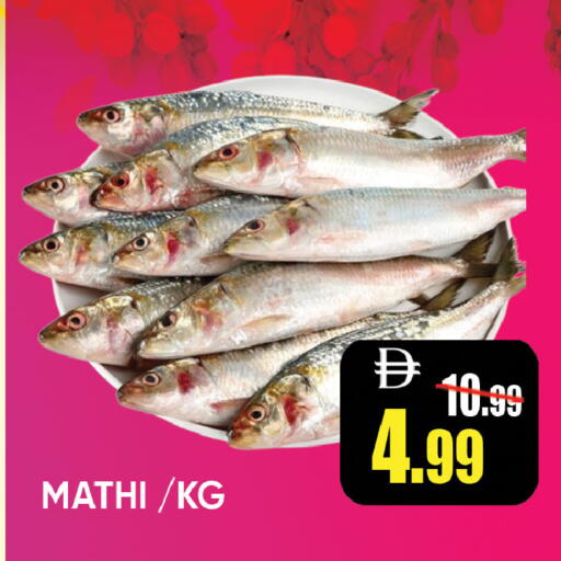 available at ليبتس هايبرماركت in الإمارات العربية المتحدة , الامارات - ٱلْعَيْن‎