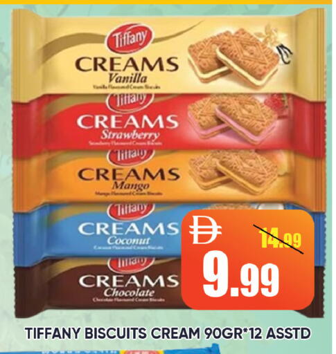 Strawberry Mango Coconut Vanilla available at Leptis Hypermarket  in UAE - Ras al Khaimah