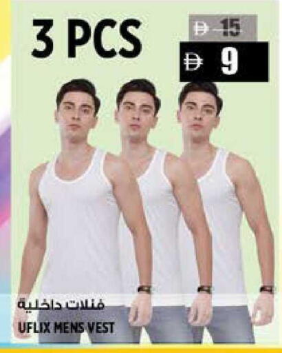 available at هاشم هايبرماركت in الإمارات العربية المتحدة , الامارات - الشارقة / عجمان