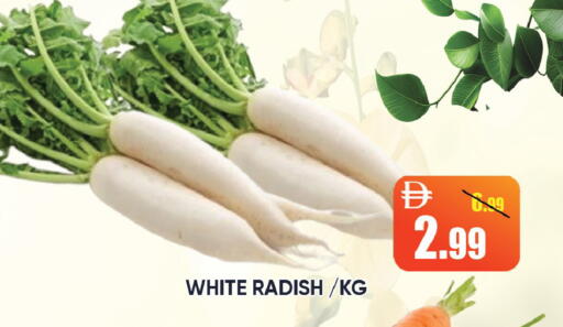 Radish available at Leptis Hypermarket  in UAE - Ras al Khaimah