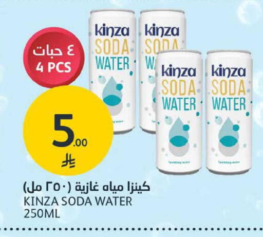 available at AlJazera Shopping Center in KSA, Saudi Arabia, Saudi - Riyadh