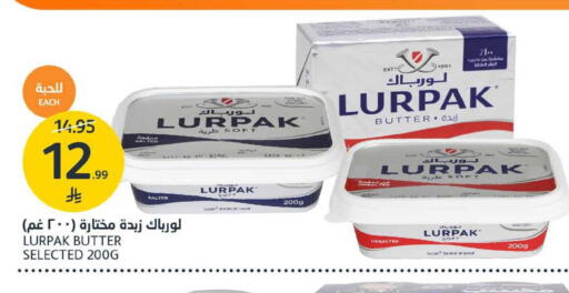 available at AlJazera Shopping Center in KSA, Saudi Arabia, Saudi - Riyadh