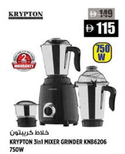 available at هاشم هايبرماركت in الإمارات العربية المتحدة , الامارات - الشارقة / عجمان