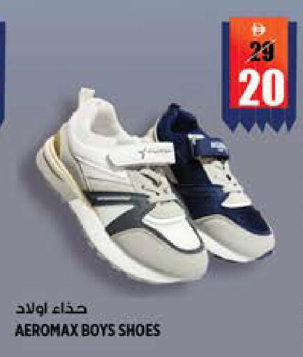 available at هاشم هايبرماركت in الإمارات العربية المتحدة , الامارات - الشارقة / عجمان