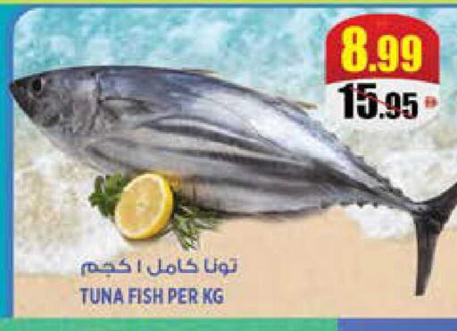 available at هاشم هايبرماركت in الإمارات العربية المتحدة , الامارات - الشارقة / عجمان