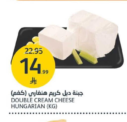 available at AlJazera Shopping Center in KSA, Saudi Arabia, Saudi - Riyadh