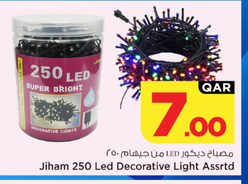 available at Mark & Save  in Qatar - Al Rayyan