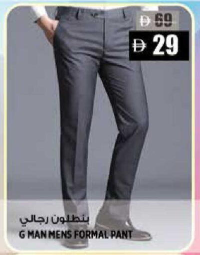 available at هاشم هايبرماركت in الإمارات العربية المتحدة , الامارات - الشارقة / عجمان