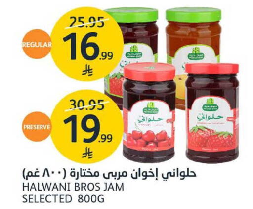 available at AlJazera Shopping Center in KSA, Saudi Arabia, Saudi - Riyadh