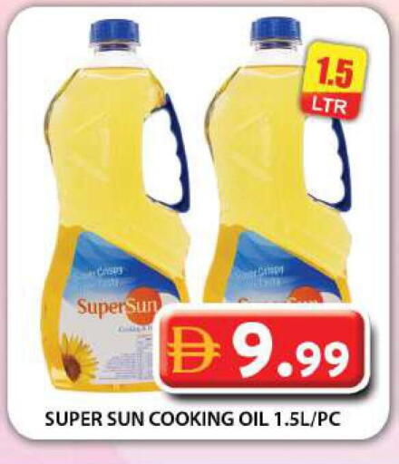 available at Grand Hyper Market in UAE - Dubai