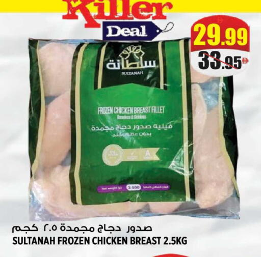 available at هاشم هايبرماركت in الإمارات العربية المتحدة , الامارات - الشارقة / عجمان