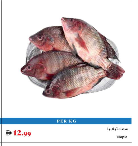 available at تروليز سوبرماركت in الإمارات العربية المتحدة , الامارات - الشارقة / عجمان