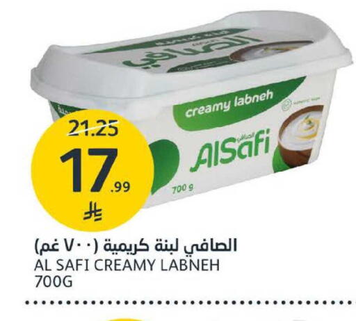 available at AlJazera Shopping Center in KSA, Saudi Arabia, Saudi - Riyadh