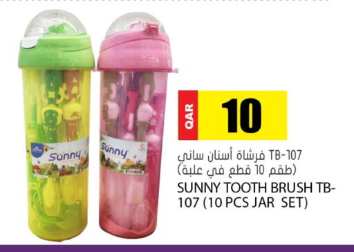 available at Grand Hypermarket in Qatar - Al-Shahaniya