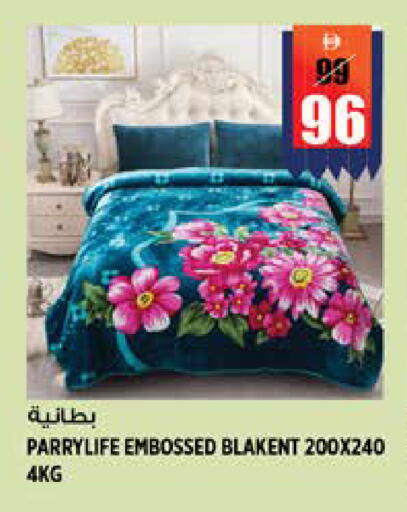 available at هاشم هايبرماركت in الإمارات العربية المتحدة , الامارات - الشارقة / عجمان