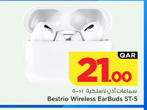 available at Mark & Save  in Qatar - Al Rayyan