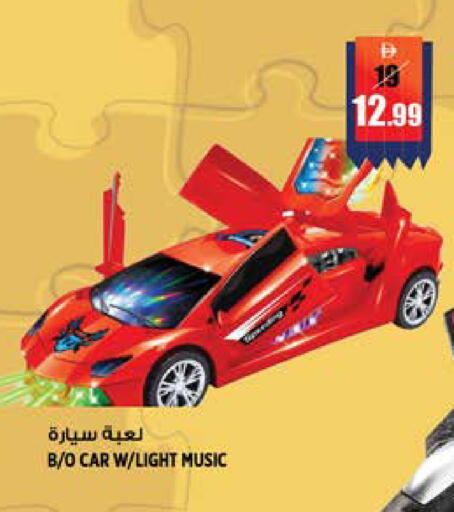 available at هاشم هايبرماركت in الإمارات العربية المتحدة , الامارات - الشارقة / عجمان