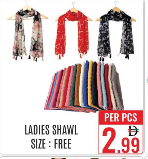 available at DAY STAR DEPARTMENT STORE.L.LC in UAE - Dubai