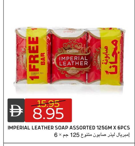 available at Select Market in UAE - Abu Dhabi