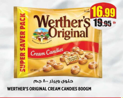 available at هاشم هايبرماركت in الإمارات العربية المتحدة , الامارات - الشارقة / عجمان