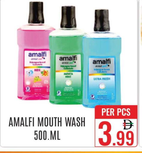 Mint available at دي ستار متجر متعدد الأقسام.ذ.م.م in الإمارات العربية المتحدة , الامارات - دبي