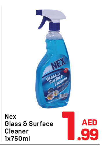 available at دي تو دي in الإمارات العربية المتحدة , الامارات - الشارقة / عجمان