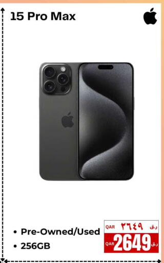 available at  ELECTROMATE QA TRADING in Qatar - Al Wakra