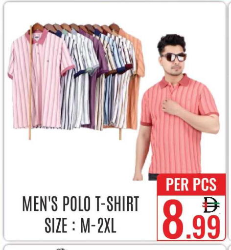 available at DAY STAR DEPARTMENT STORE.L.LC in UAE - Dubai