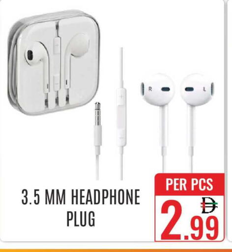 available at دي ستار متجر متعدد الأقسام.ذ.م.م in الإمارات العربية المتحدة , الامارات - دبي