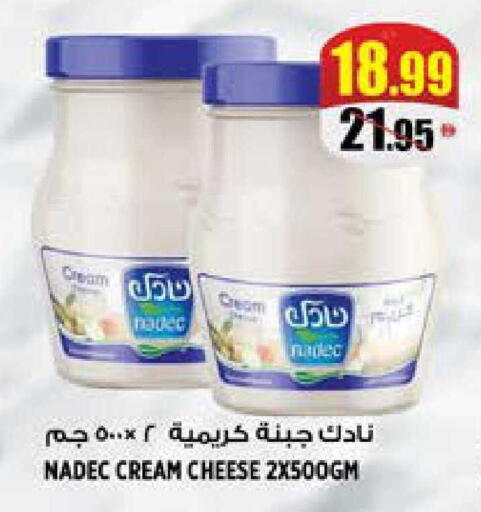 available at هاشم هايبرماركت in الإمارات العربية المتحدة , الامارات - الشارقة / عجمان