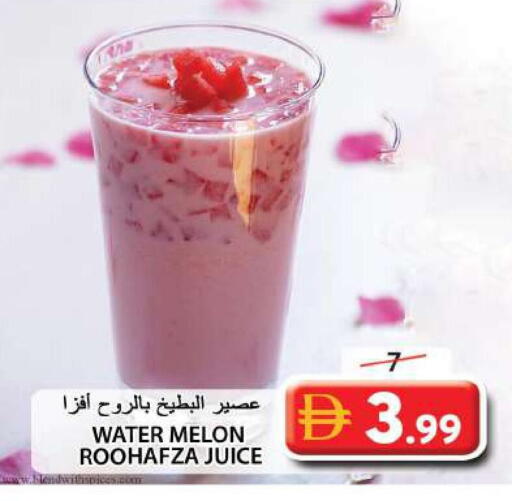 Melon available at جراند هايبر ماركت in الإمارات العربية المتحدة , الامارات - الشارقة / عجمان