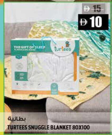 available at هاشم هايبرماركت in الإمارات العربية المتحدة , الامارات - الشارقة / عجمان