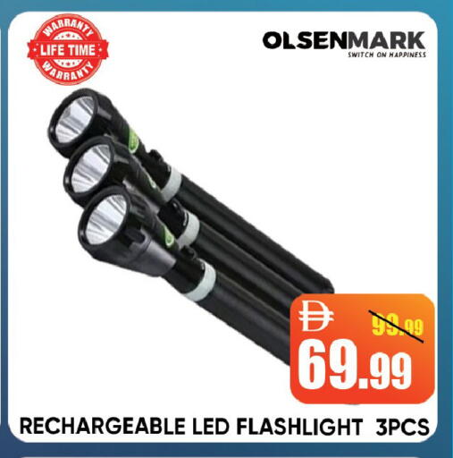 available at Leptis Hypermarket  in UAE - Ras al Khaimah