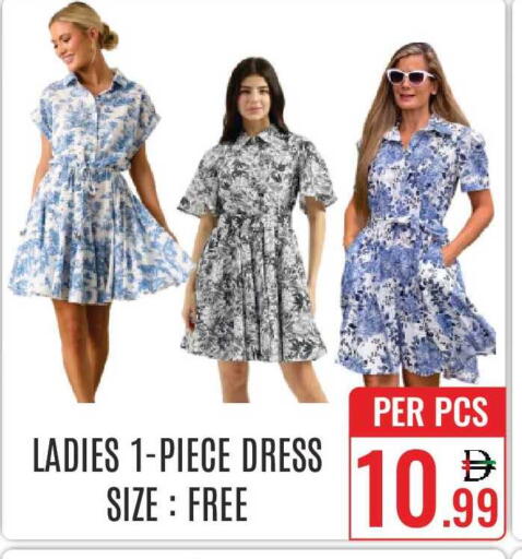 available at DAY STAR DEPARTMENT STORE.L.LC in UAE - Dubai