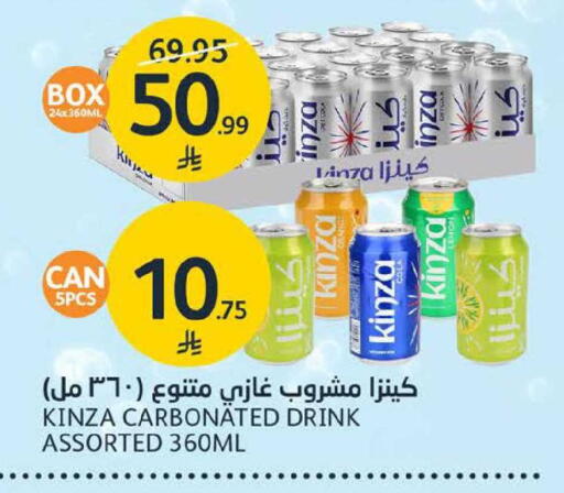 available at AlJazera Shopping Center in KSA, Saudi Arabia, Saudi - Riyadh