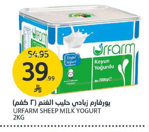 available at AlJazera Shopping Center in KSA, Saudi Arabia, Saudi - Riyadh