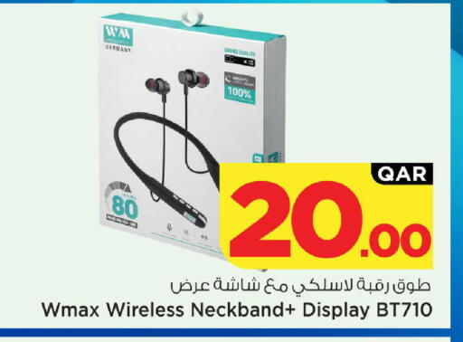 available at Mark & Save  in Qatar - Al Rayyan