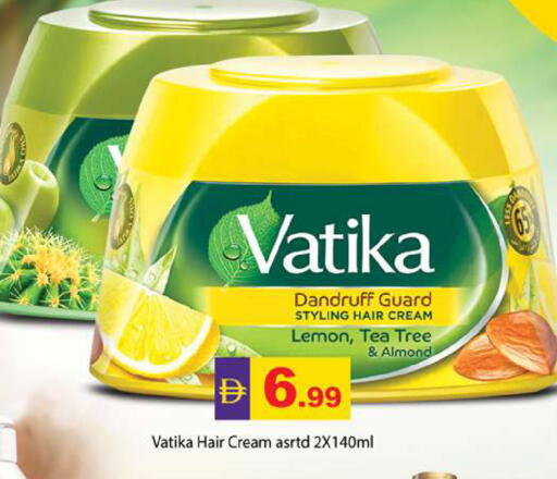 Lemon available at Zain Mart Supermarket in UAE - Ras al Khaimah