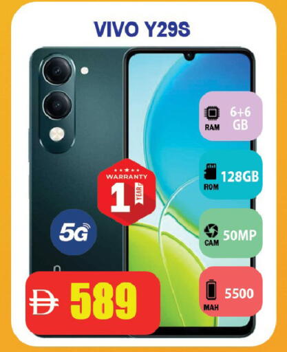 available at Leptis Hypermarket  in UAE - Ras al Khaimah