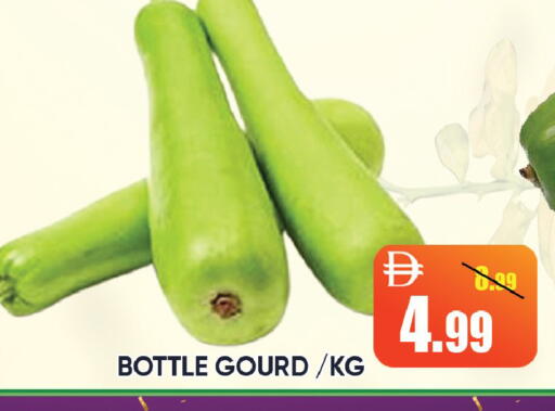 available at Leptis Hypermarket  in UAE - Ras al Khaimah