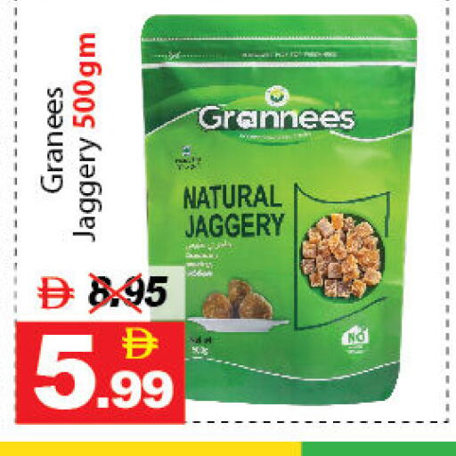 available at DESERT FRESH MARKET  in UAE - Abu Dhabi