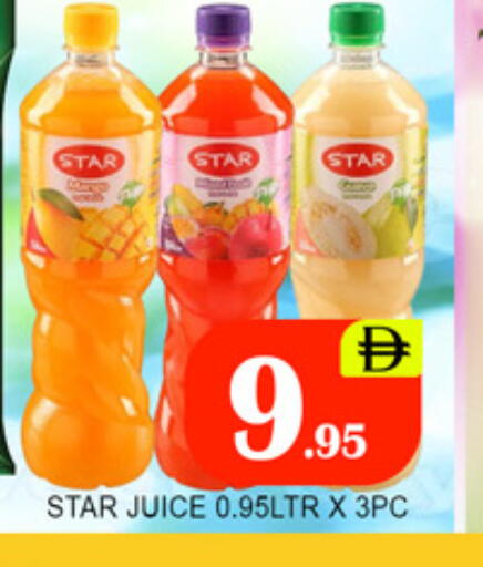 available at لكي سنتر in الإمارات العربية المتحدة , الامارات - الشارقة / عجمان